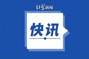 雷竞技app官方网址截图2
